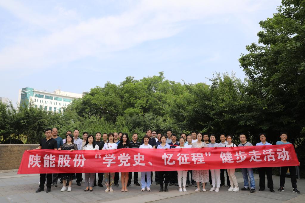 20210521389799.jpg 20210521389799.jpg