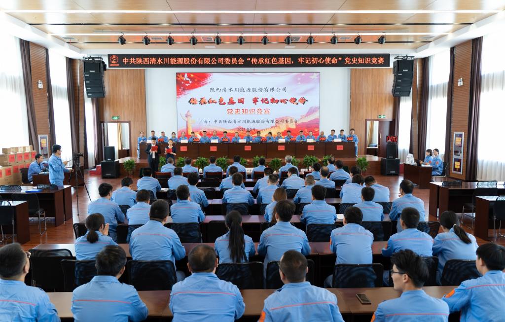 20210521939507.jpg 20210521939507.jpg