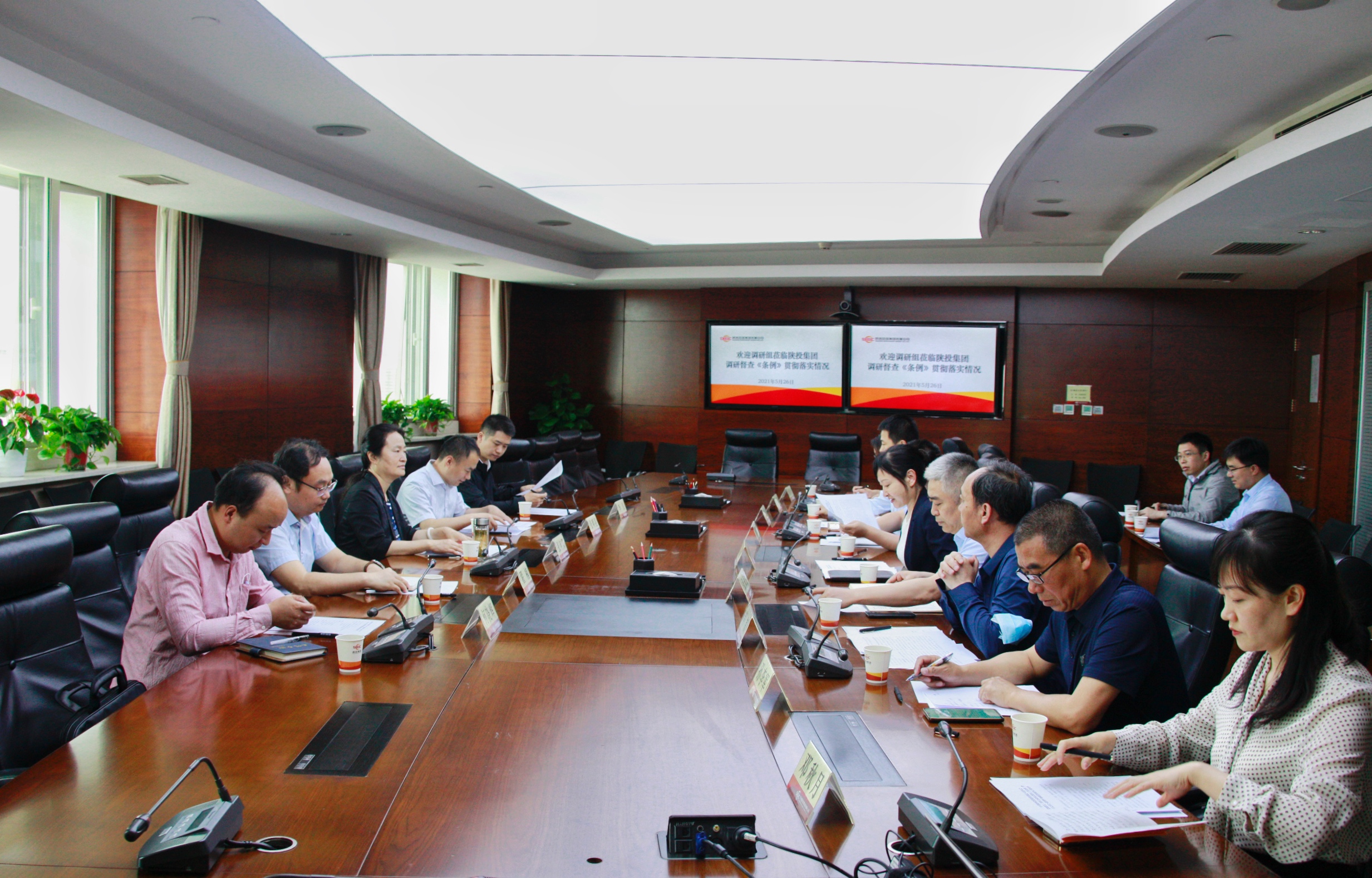 20210531797303.jpg 20210531797303.jpg