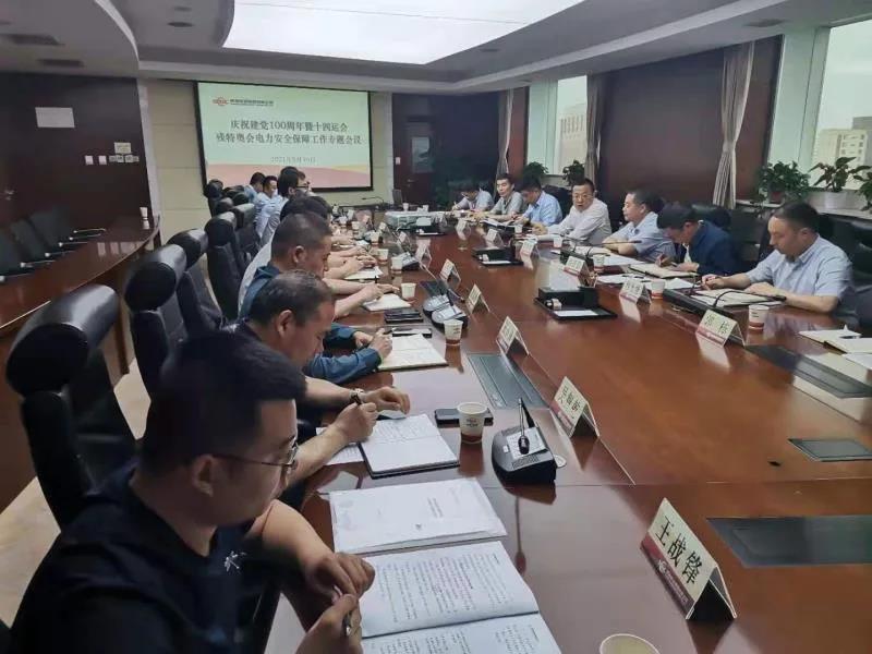 20210621256043.jpg 20210621256043.jpg