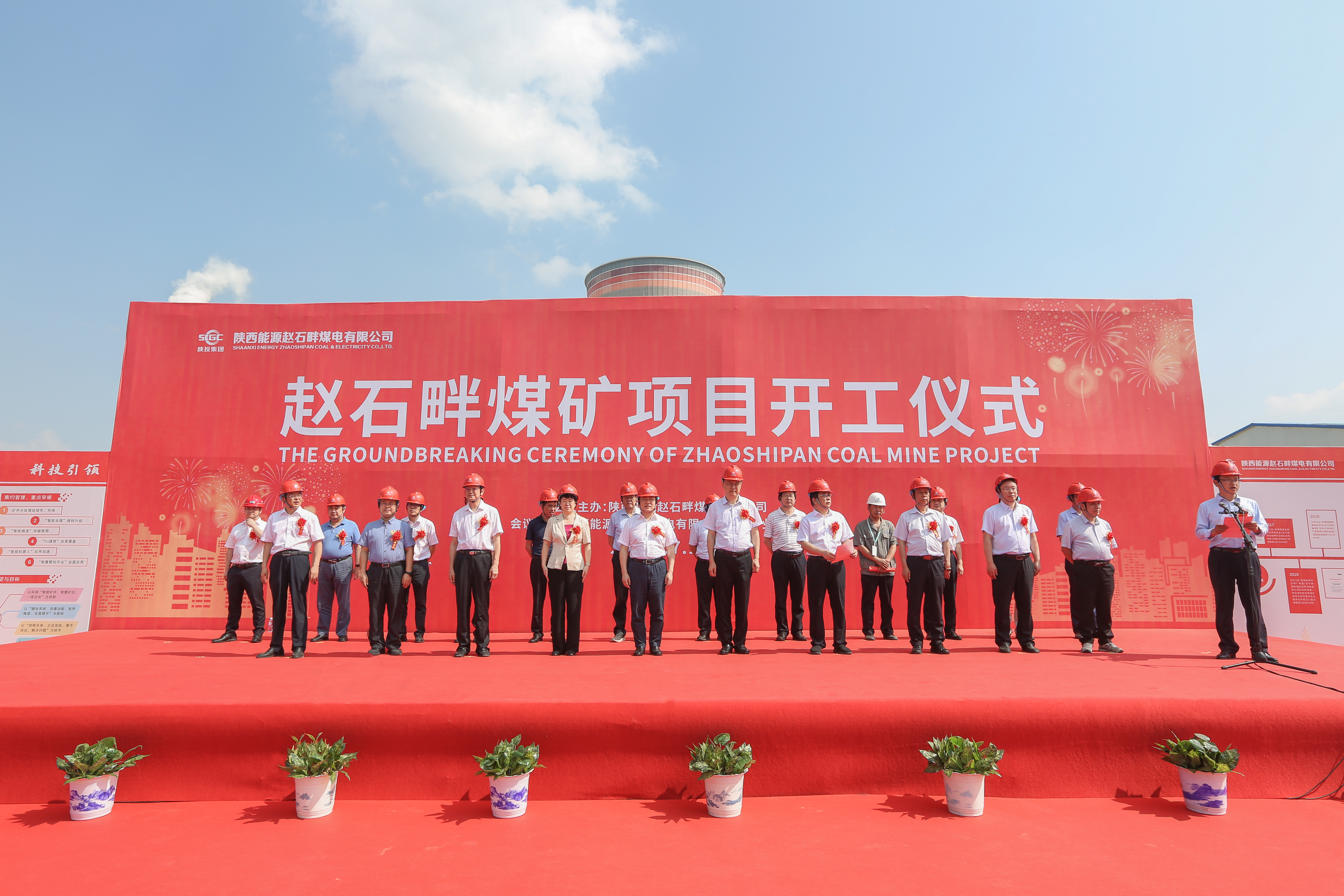 20210719599897.jpg 20210719599897.jpg