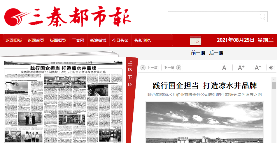 20210826496575.jpg 20210826496575.jpg