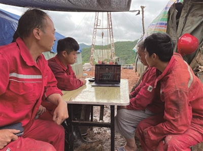 20210830916409.jpg 20210830916409.jpg