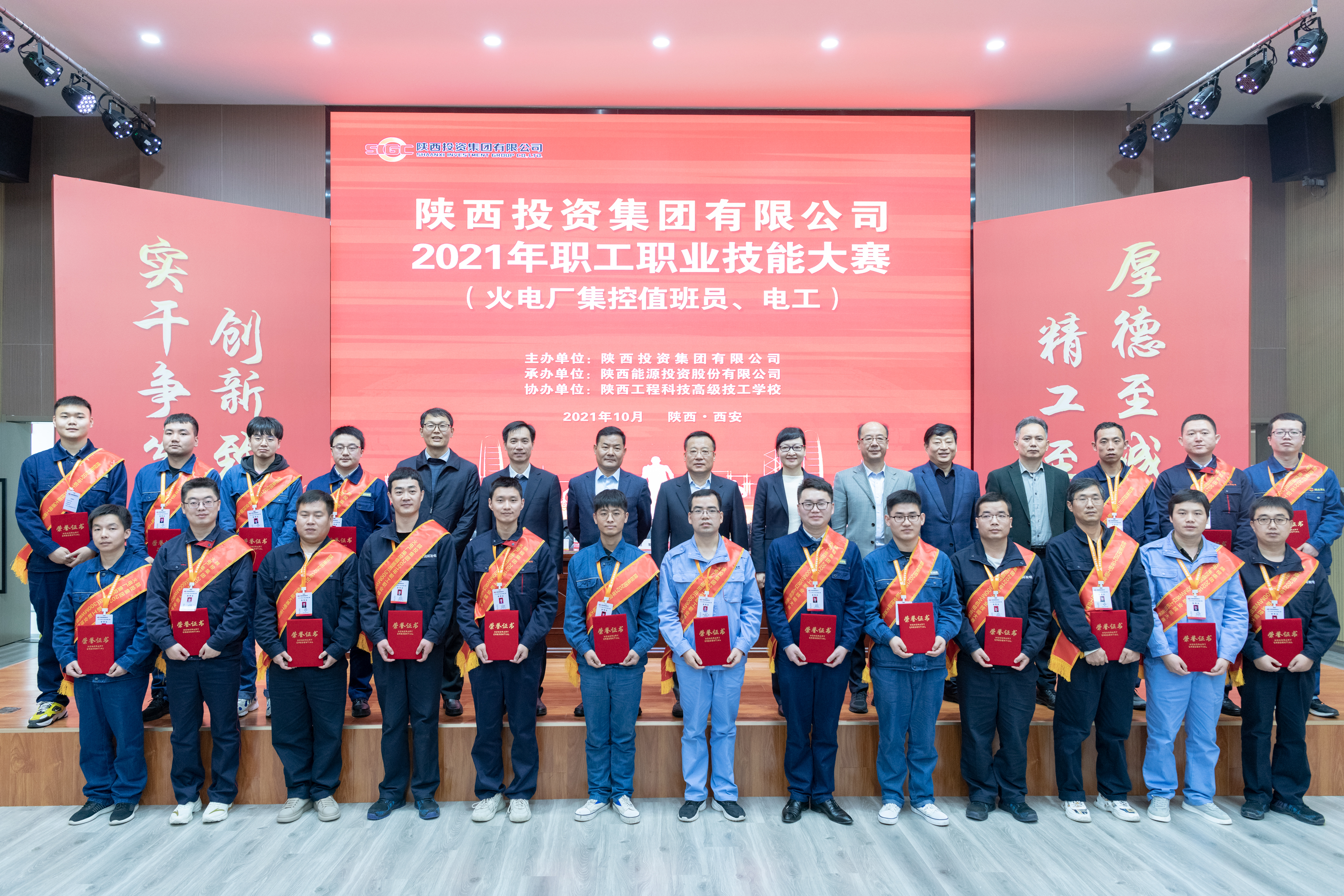 20211014234583.jpg 20211014234583.jpg