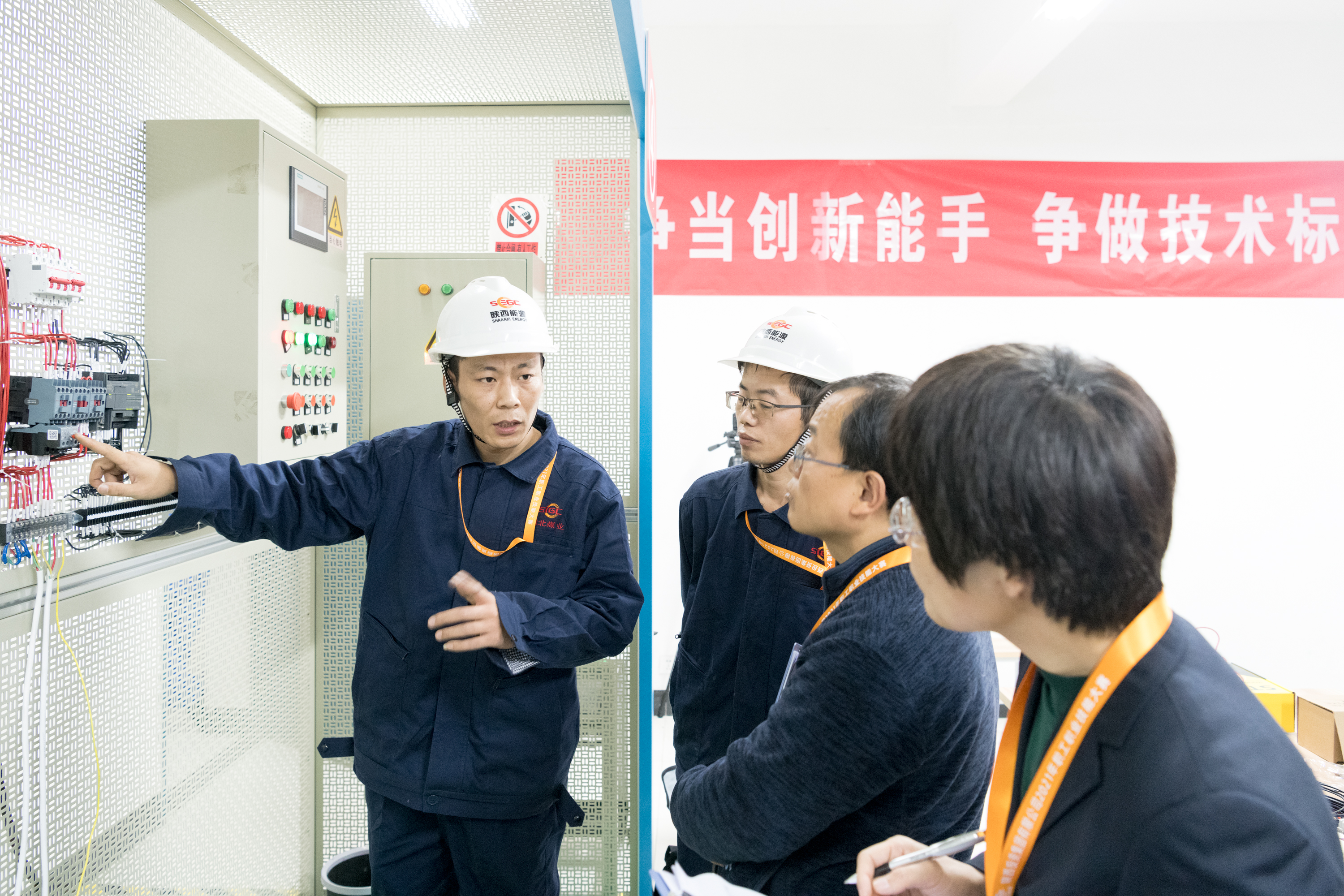 20211014473187.jpg 20211014473187.jpg