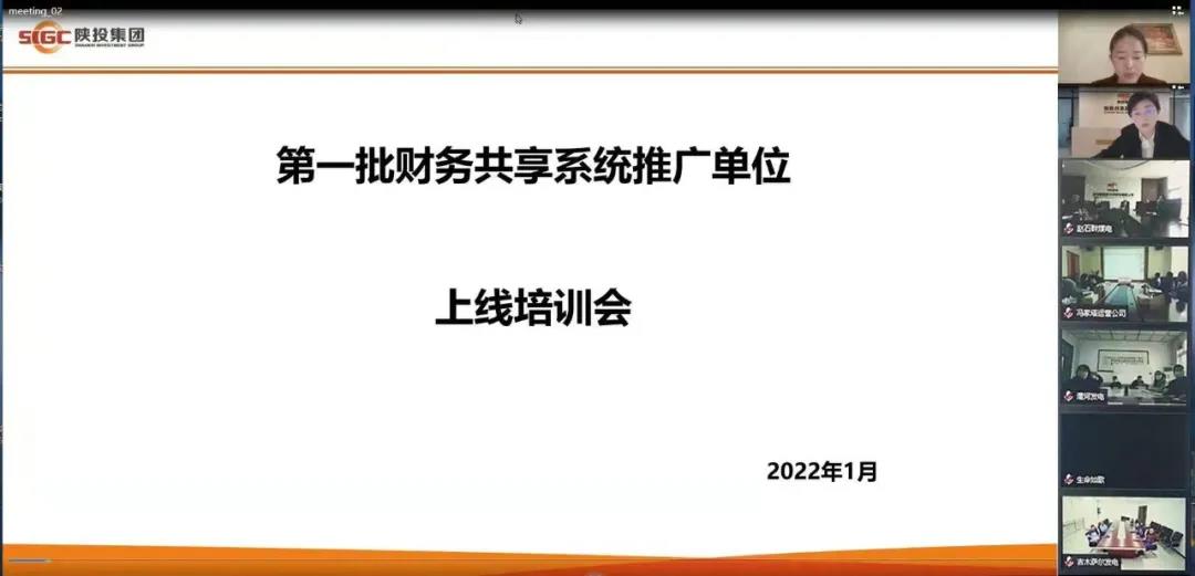 20220111791536.jpg 20220111791536.jpg