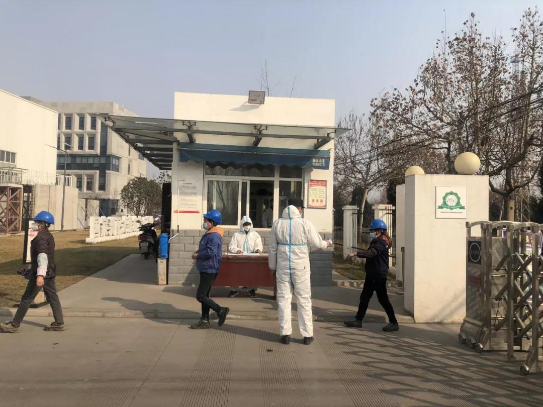 20220130411999.jpg 20220130411999.jpg