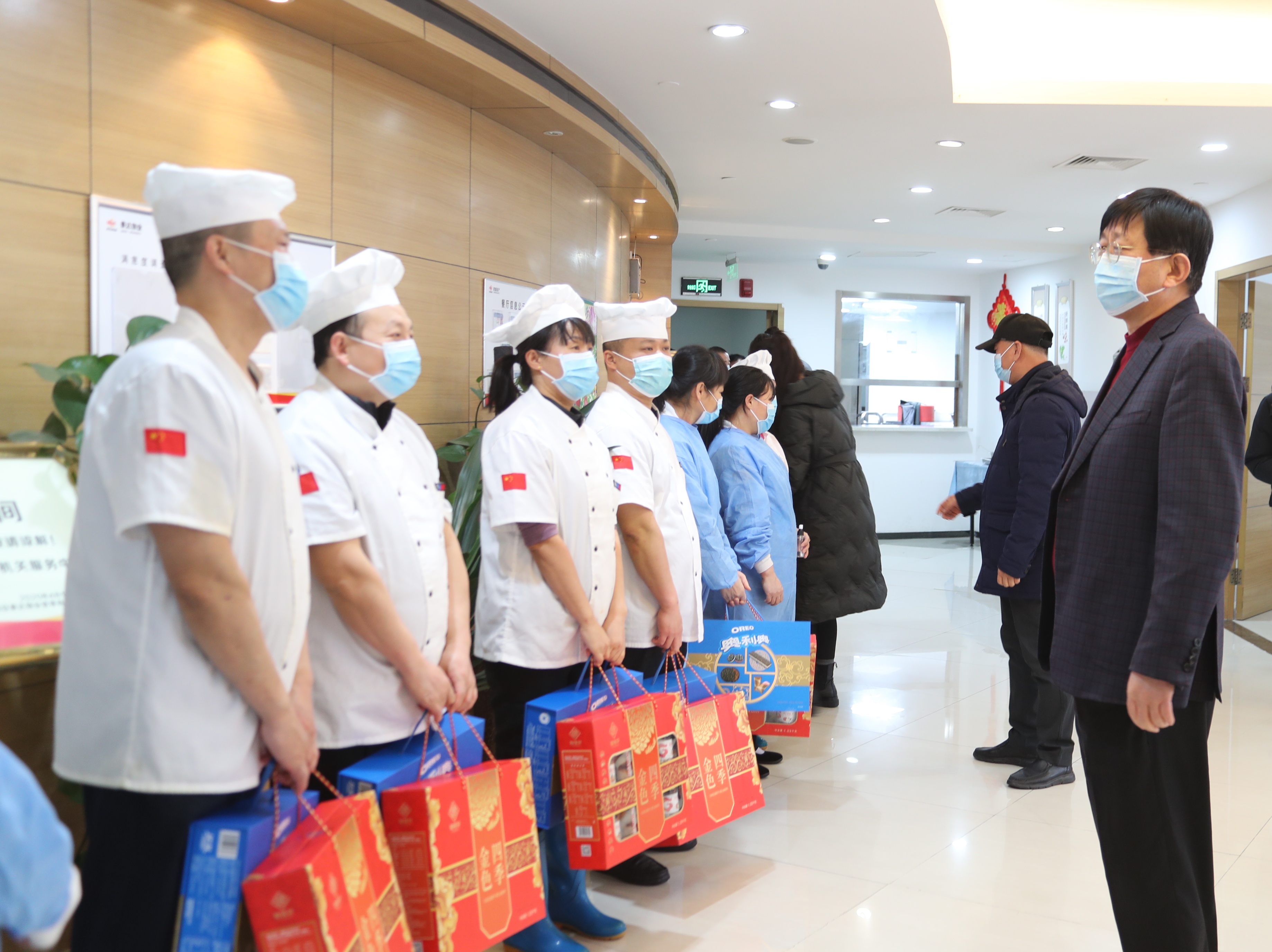 20220208829904.jpg 20220208829904.jpg