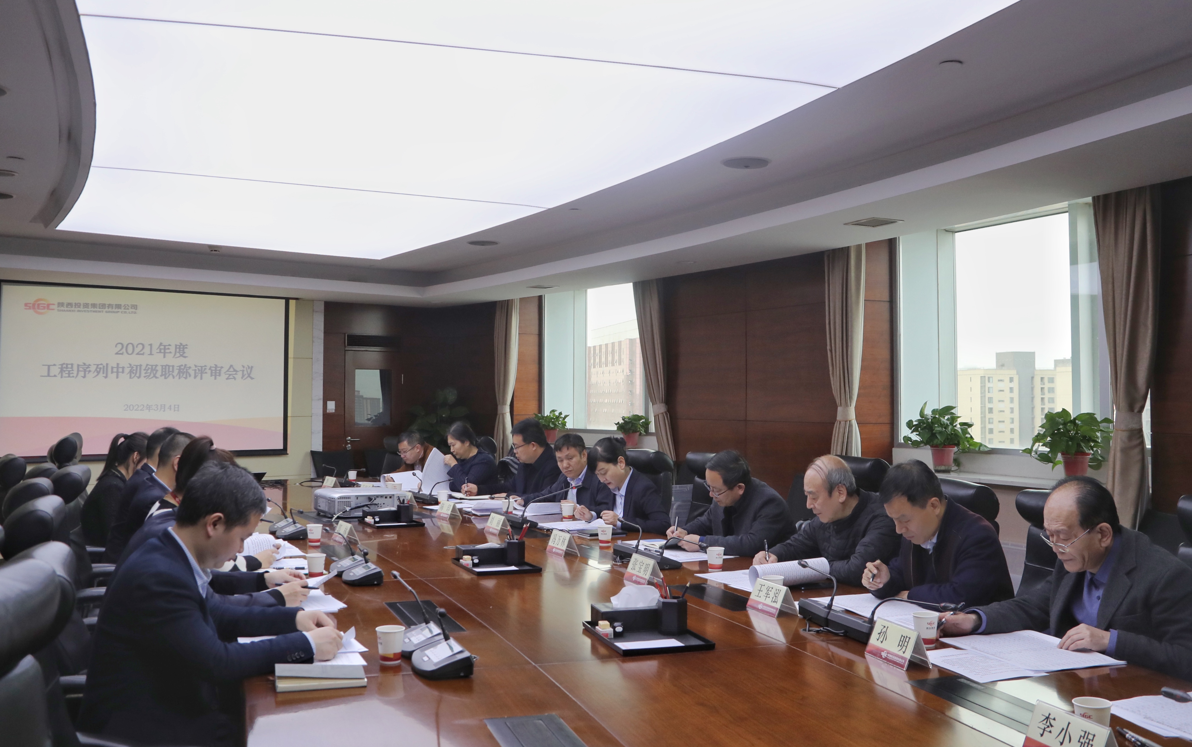 20220304378166.jpg 20220304378166.jpg