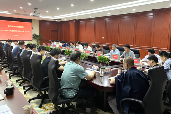 ѧϰʡ��ʮ�Ĵε����ᾫ�� ��д��ú���ʼ��Ÿ�����������ƪ�� �㣺������.jpg