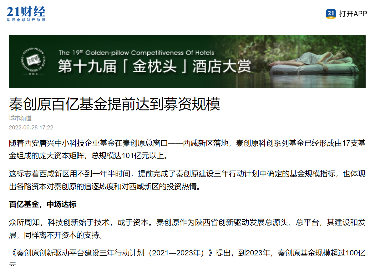 20220706154427.png 20220706154427.png