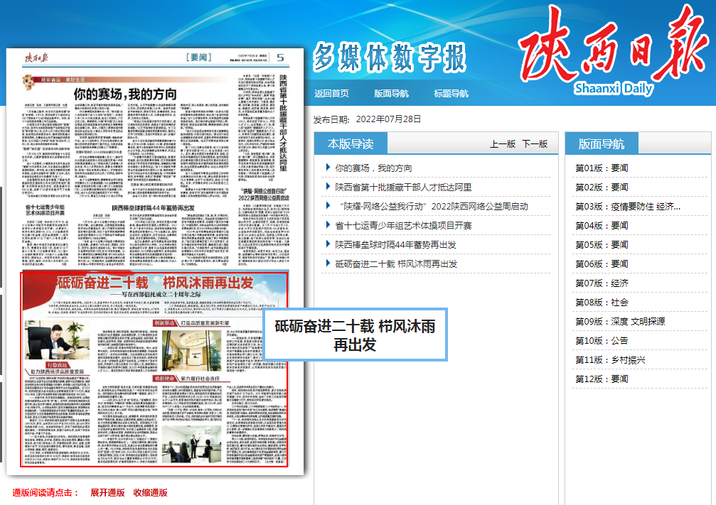 20220729685843.png 20220729685843.png