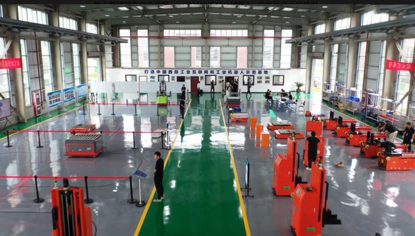 20230517452575.jpg 20230517452575.jpg