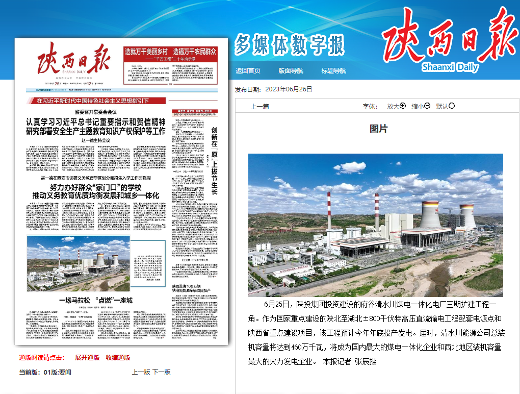 20230626660869.png 20230626660869.png