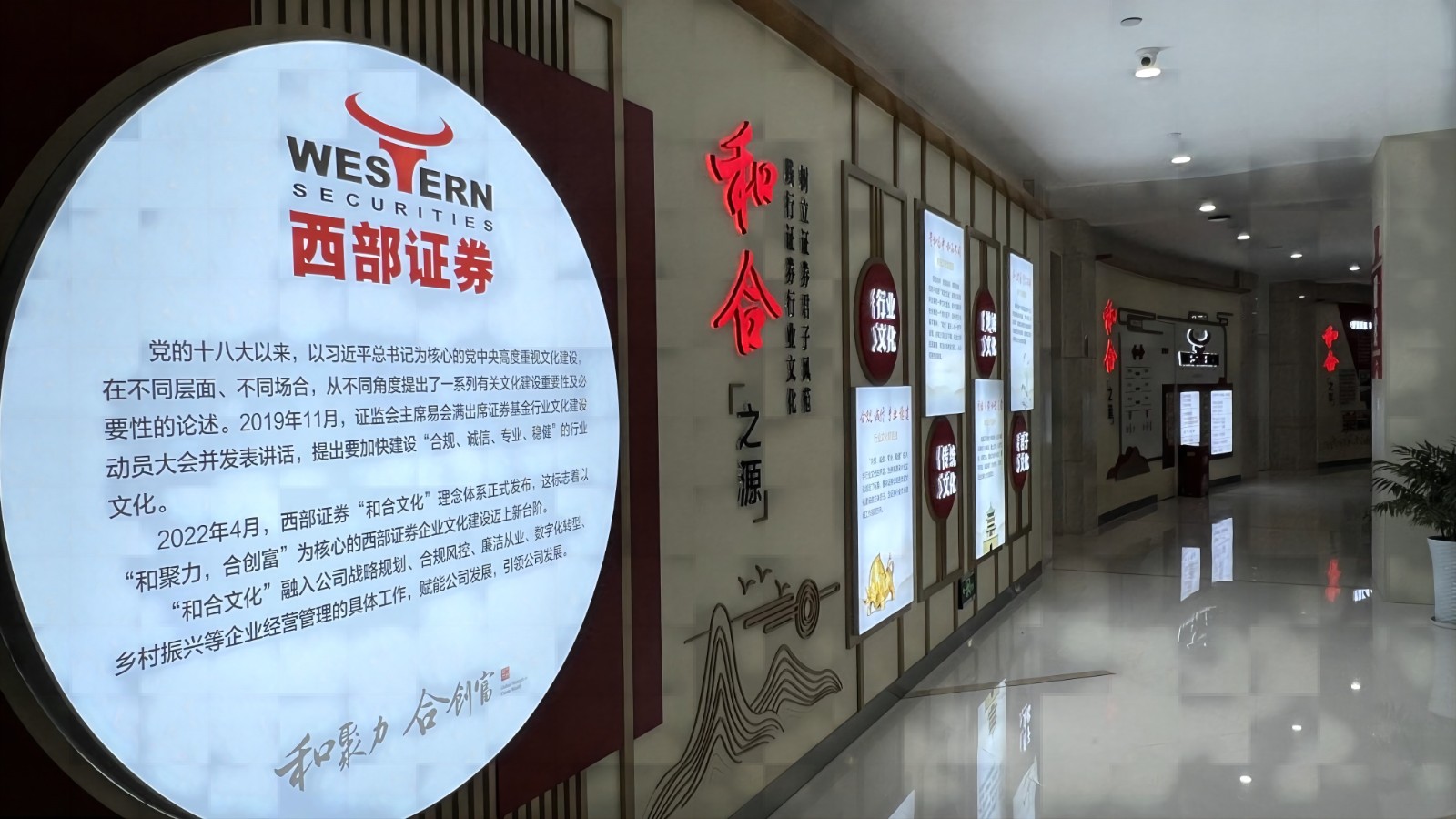 20230629396394.jpg 20230629396394.jpg