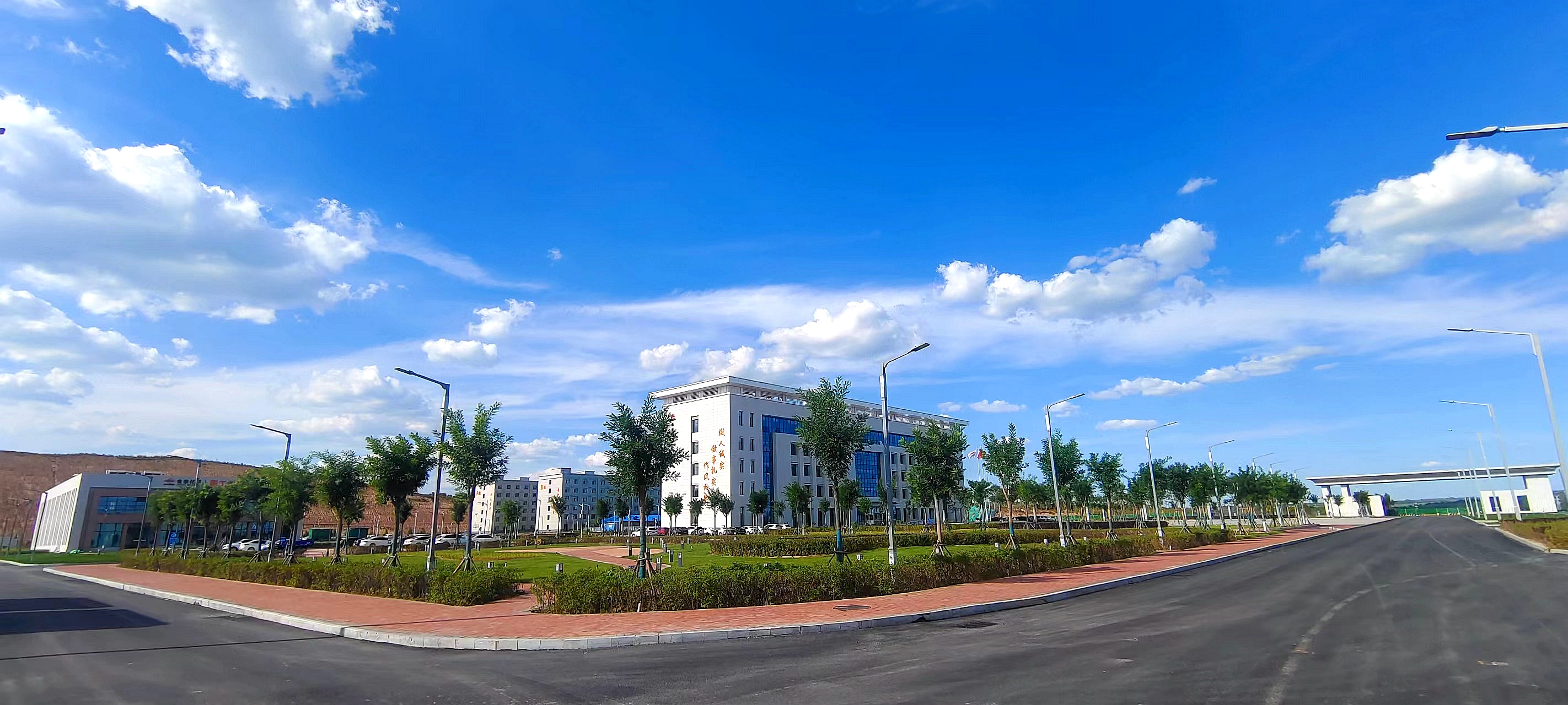 20230710434670.jpg 20230710434670.jpg