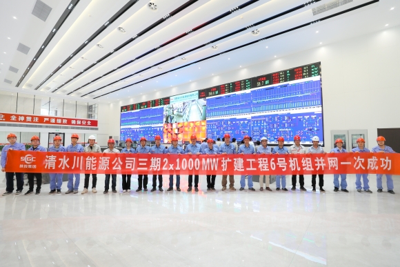 20240603248986.jpg 20240603248986.jpg