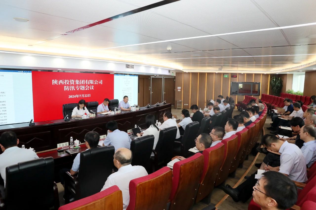 20240723820183.jpg 20240723820183.jpg