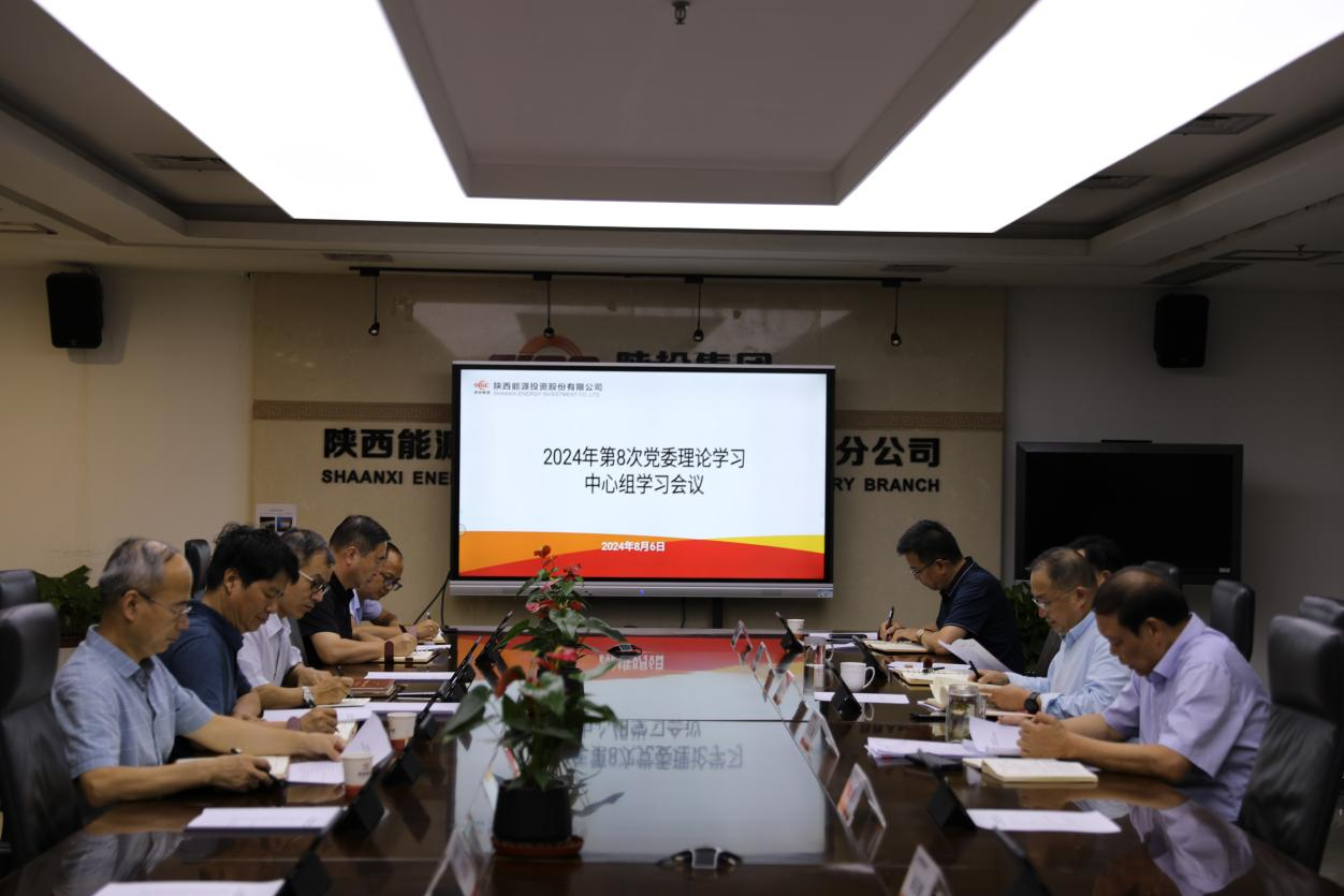 20240807847476.png 20240807847476.png