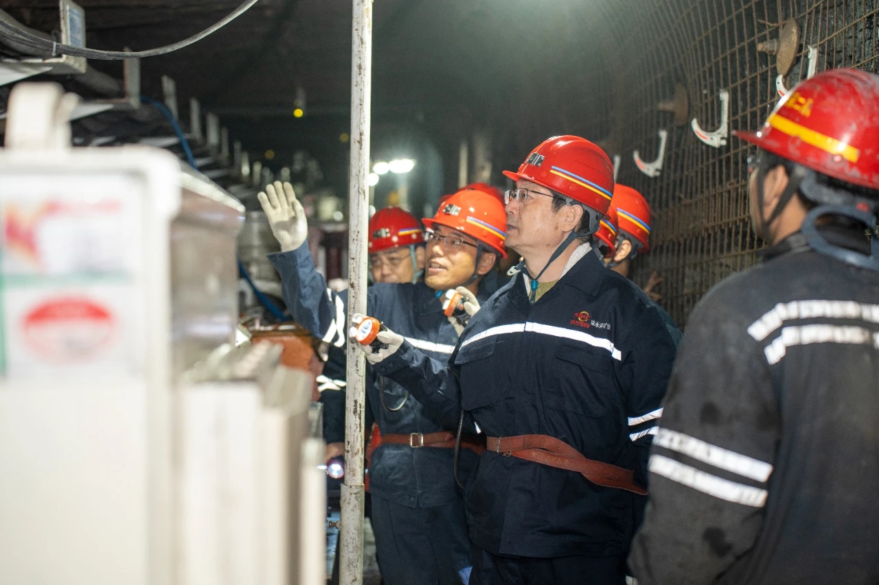 20241207607685.jpg 20241207607685.jpg