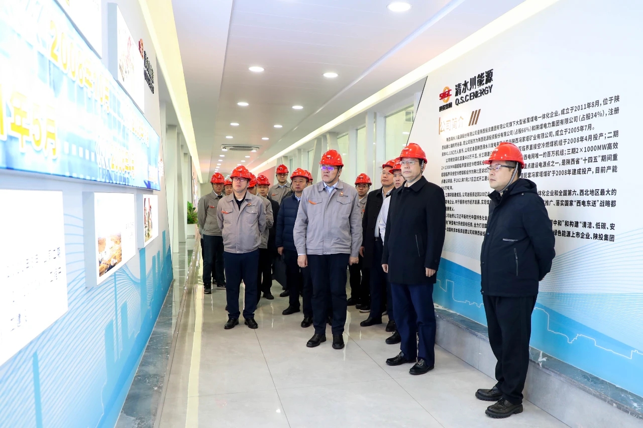 20241207827775.jpg 20241207827775.jpg