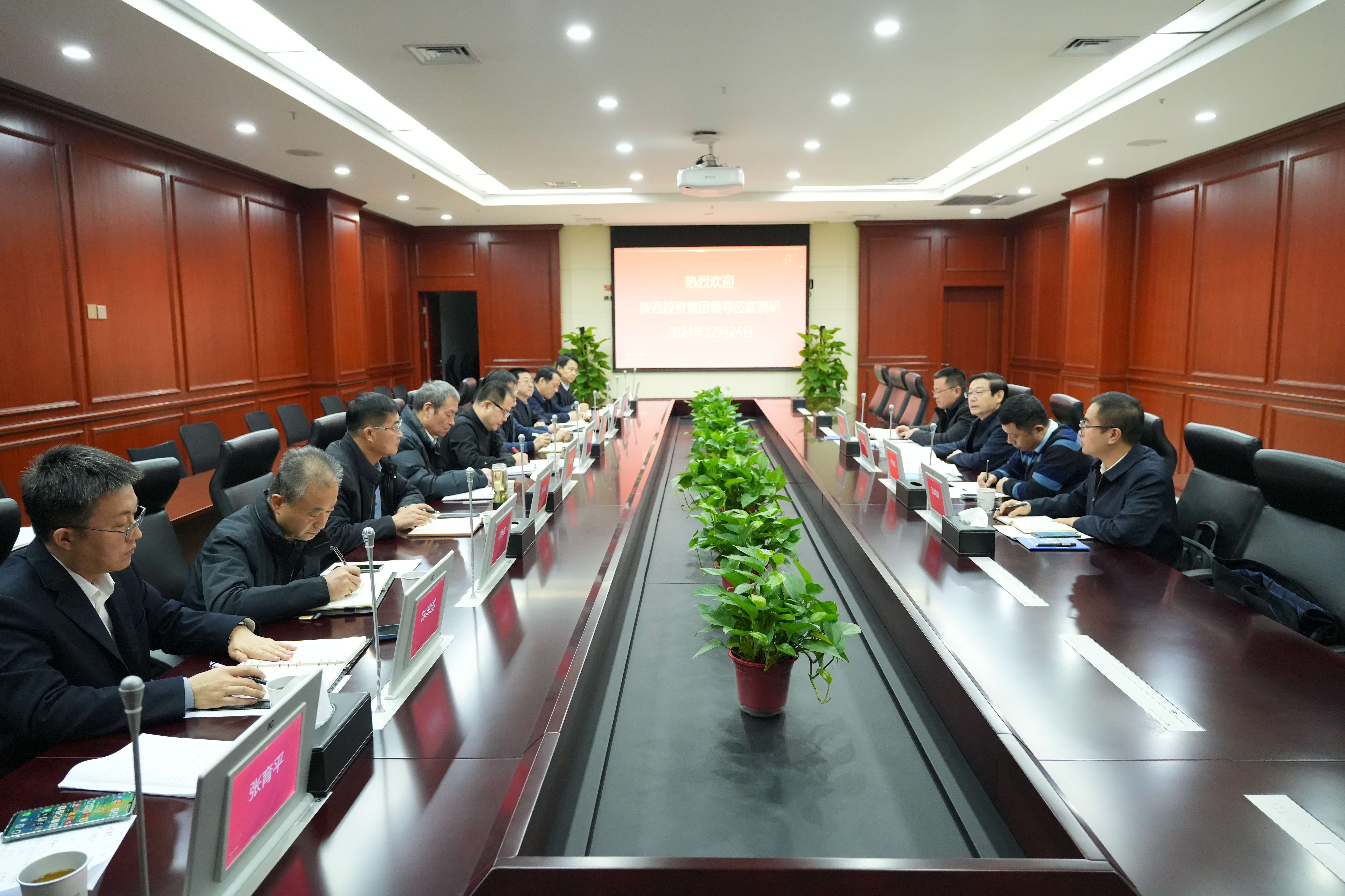 20241226127357.jpg 20241226127357.jpg