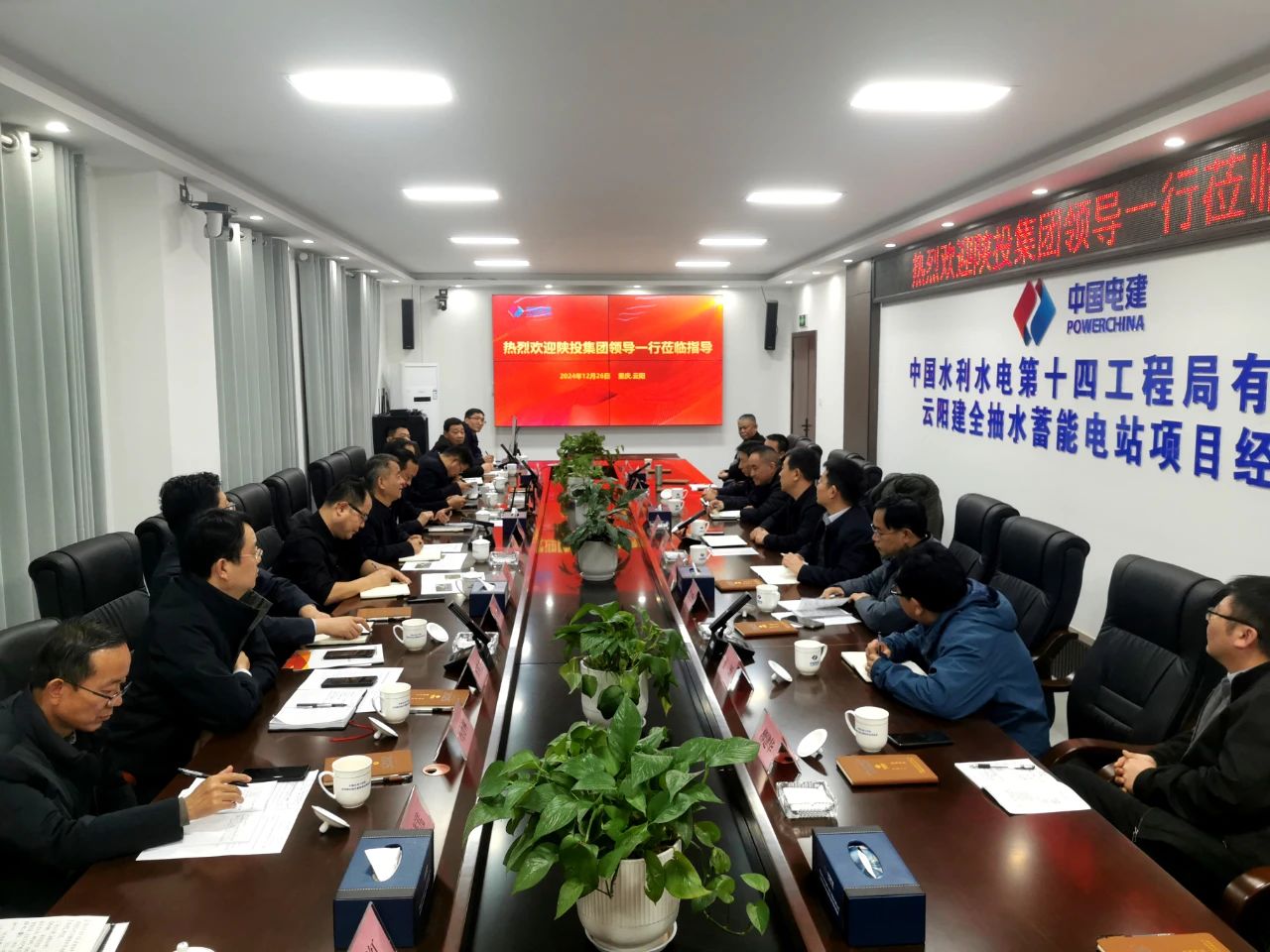 20241228333914.jpg 20241228333914.jpg