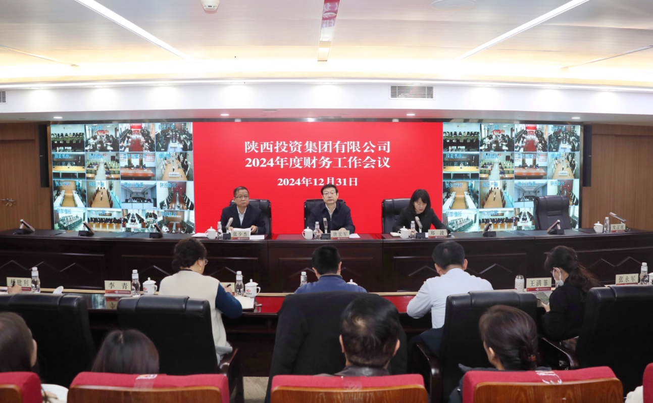 20250103536444.png 20250103536444.png