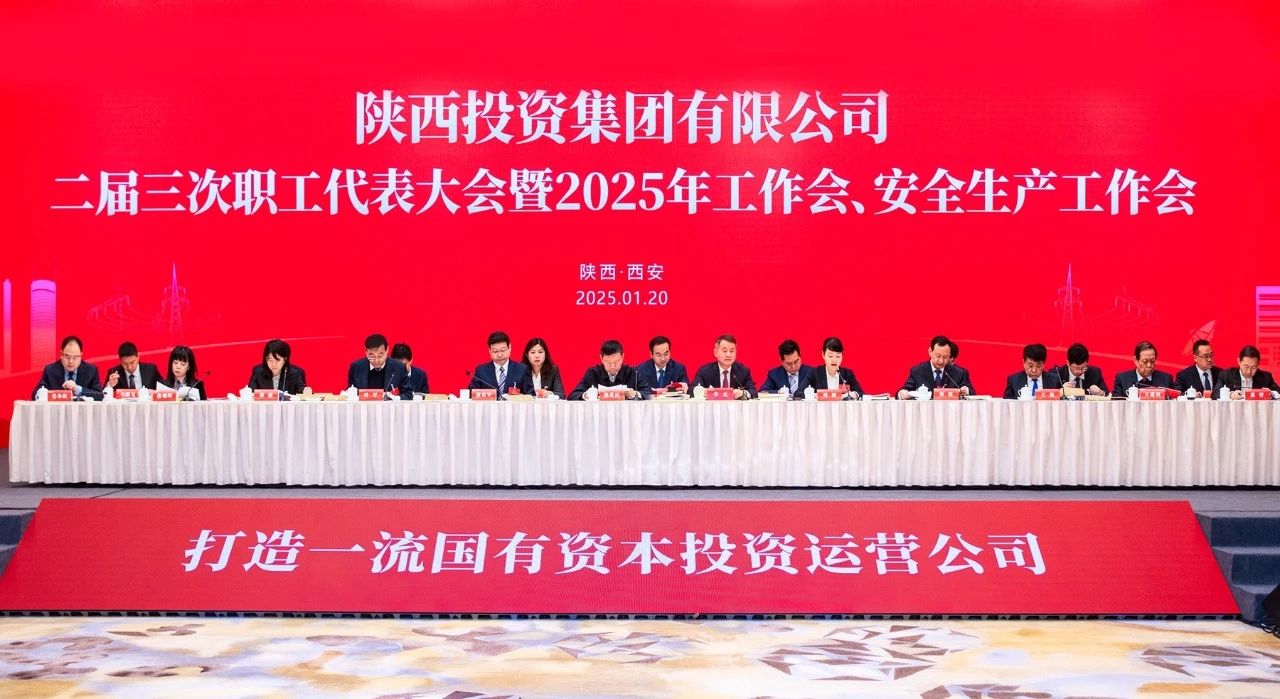 20250121264363.jpg 20250121264363.jpg