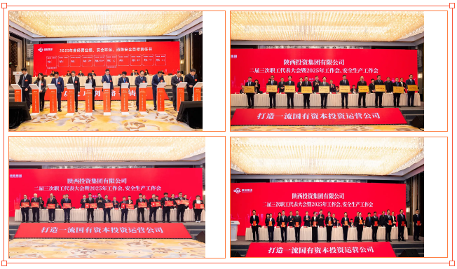 20250121623895.png 20250121623895.png