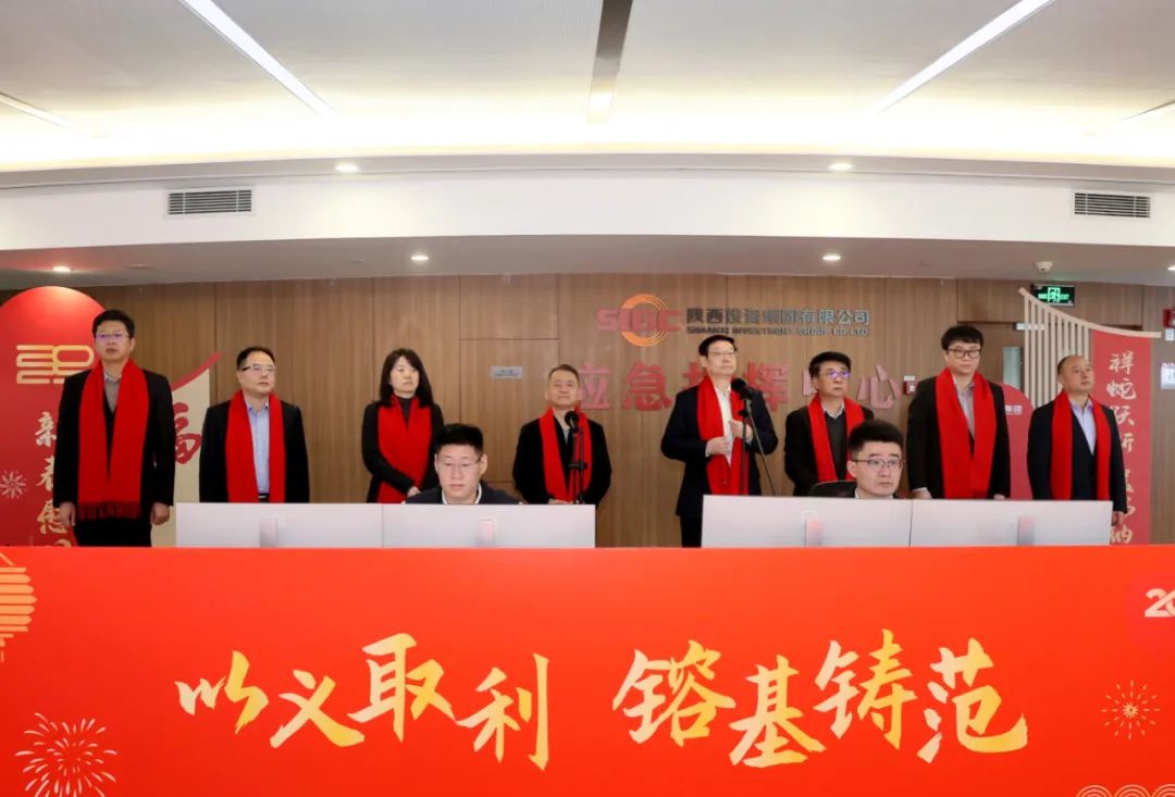 20250204593705.jpg 20250204593705.jpg