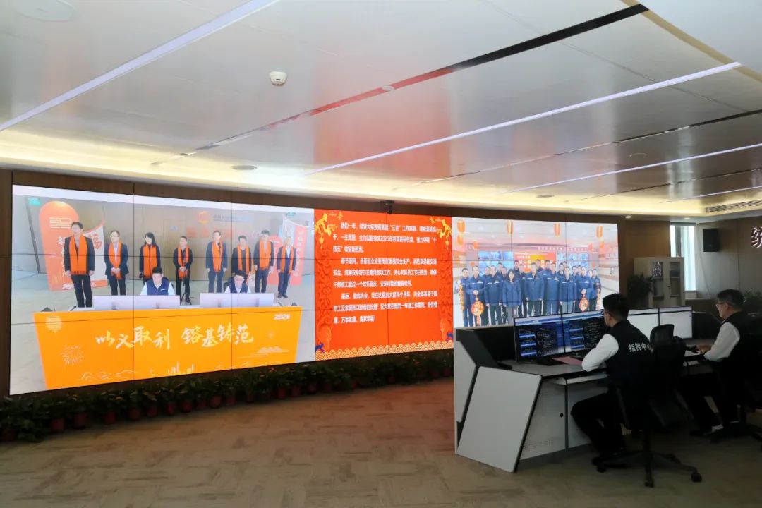 20250204990893.jpg 20250204990893.jpg