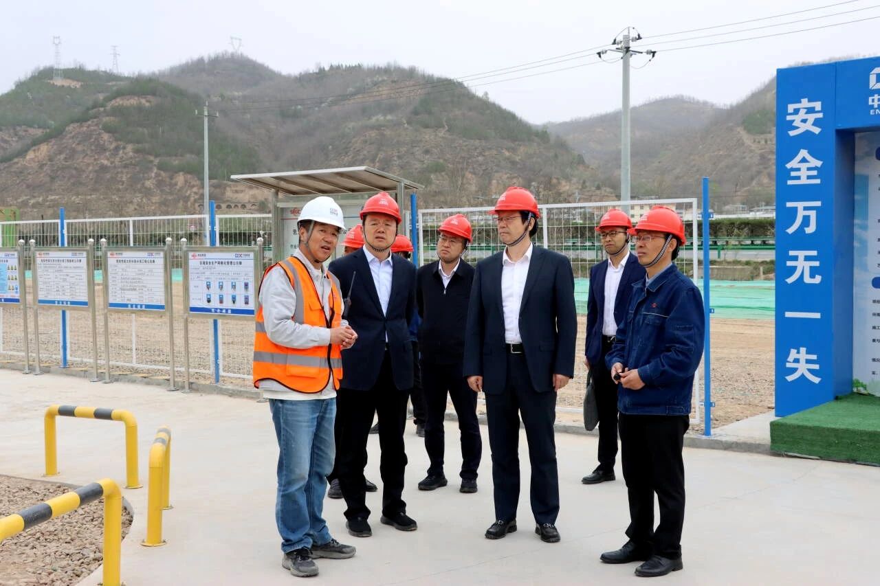 20250422372459.jpg 20250422372459.jpg