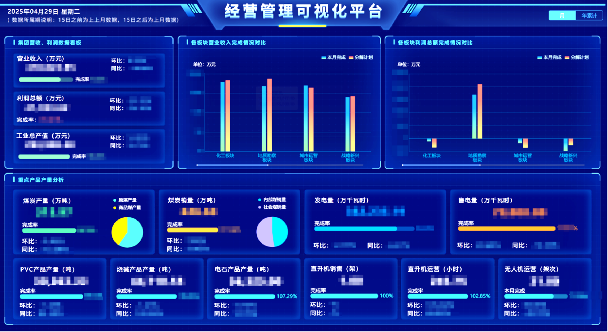 20250520668026.png 20250520668026.png