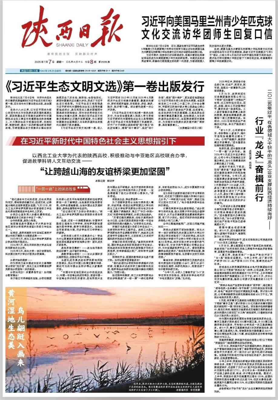 pg�ͽ�Ů��-(�ٷ���)�й���վ