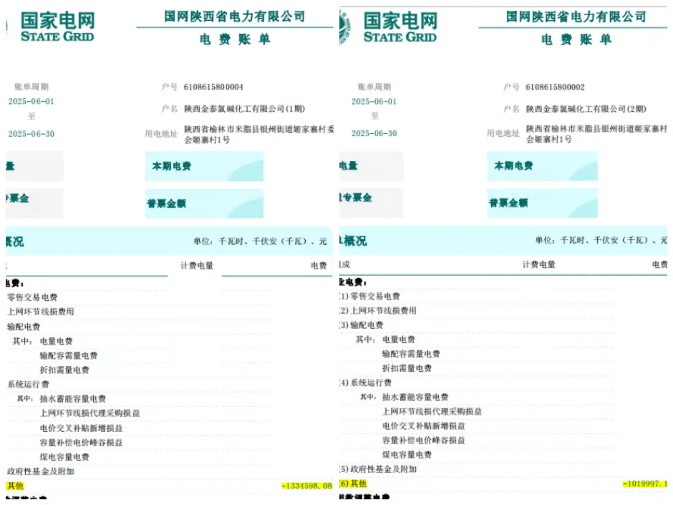 pg�ͽ�Ů��-(�ٷ���)�й���վ