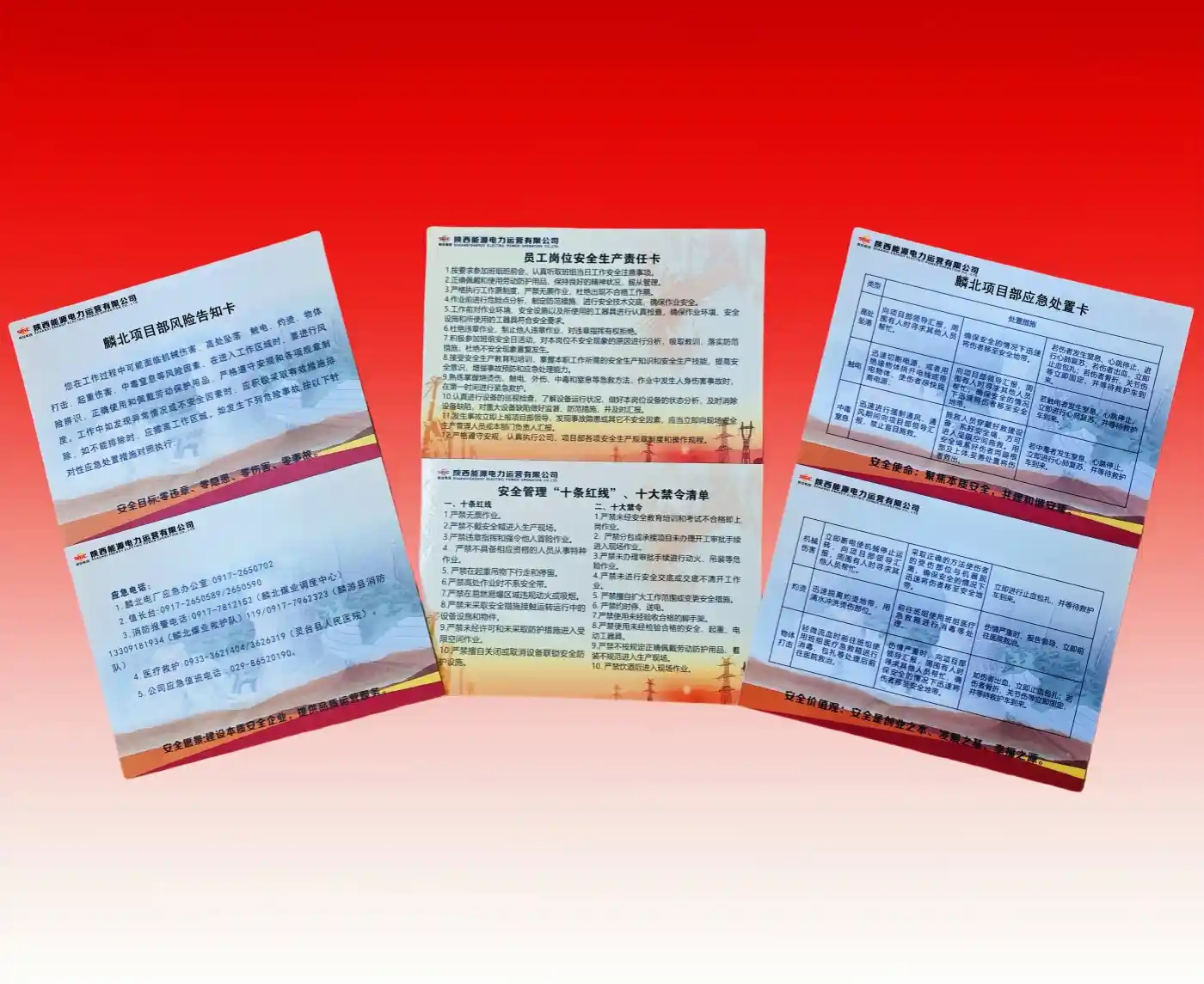 pg�ͽ�Ů��-(�ٷ���)�й���վ