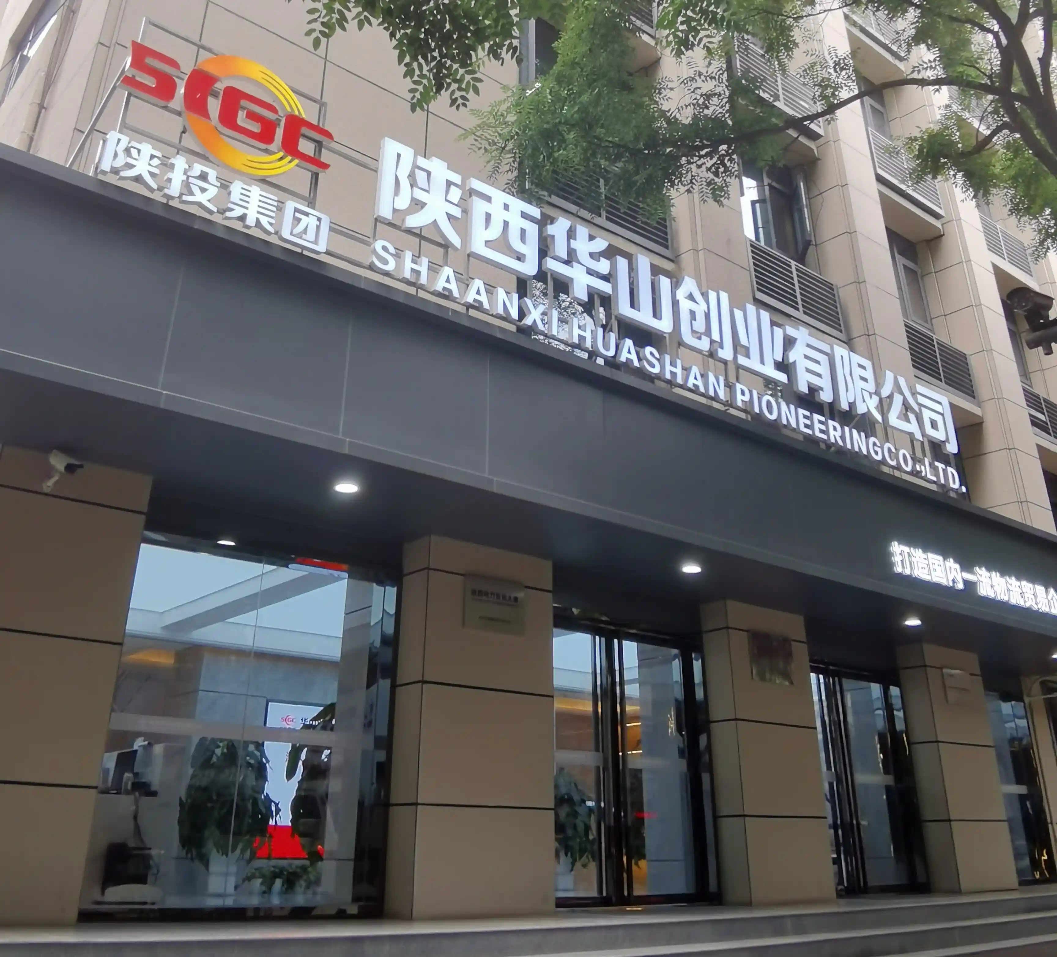 pg�ͽ�Ů��-(�ٷ���)�й���վ