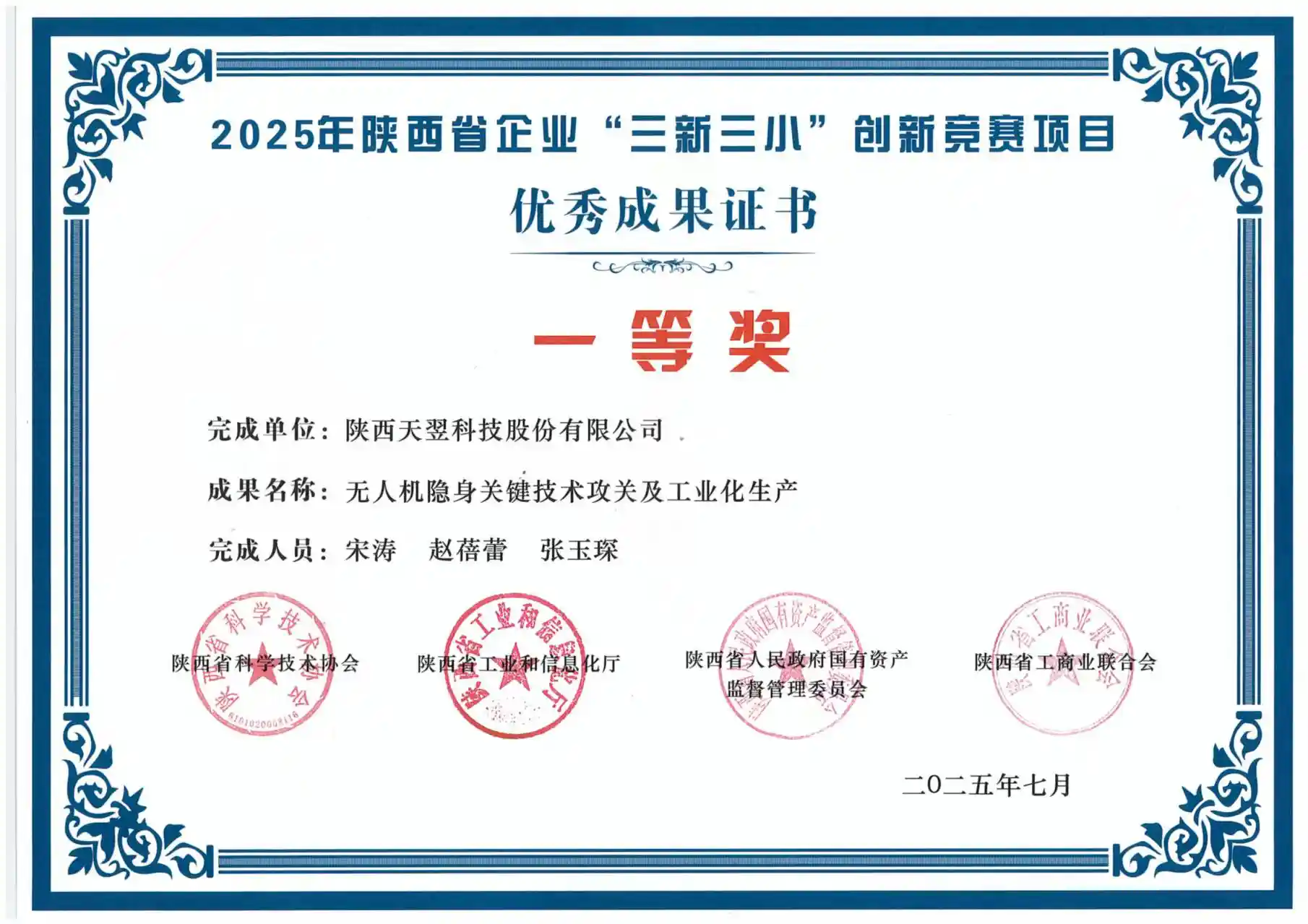 pg�ͽ�Ů��-(�ٷ���)�й���վ