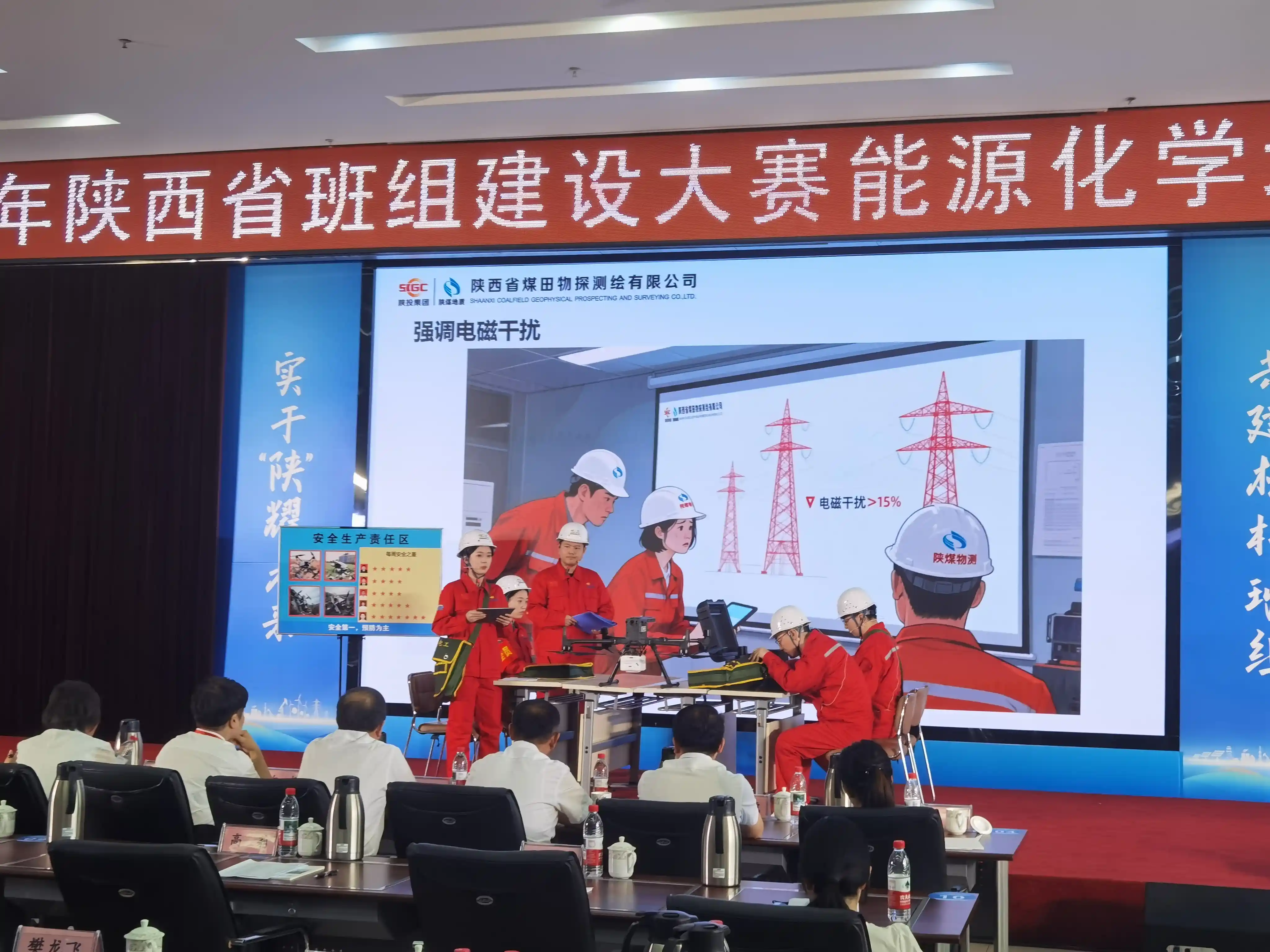 pg�ͽ�Ů��-(�ٷ���)�й���վ