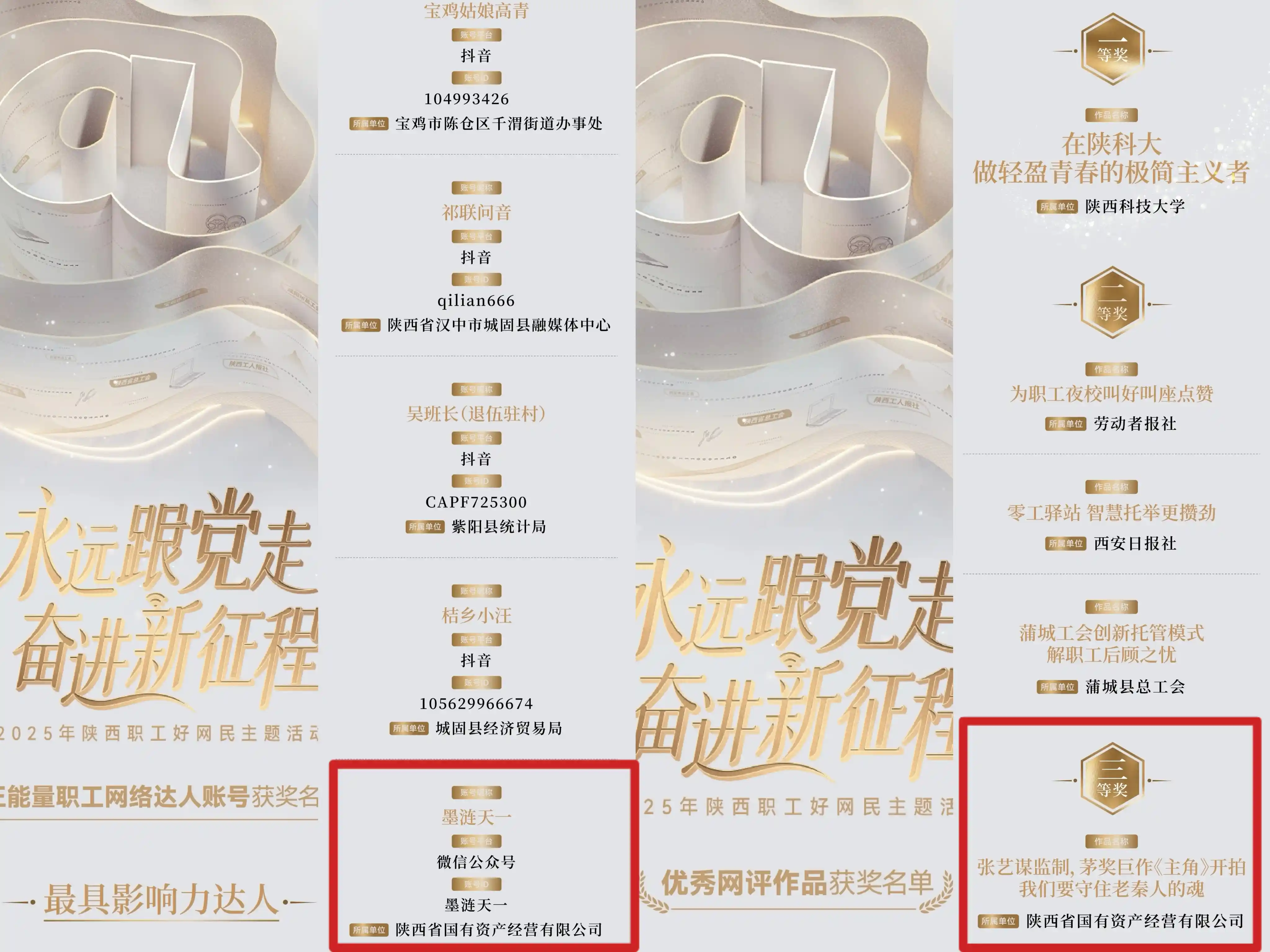 pg�ͽ�Ů��-(�ٷ���)�й���վ