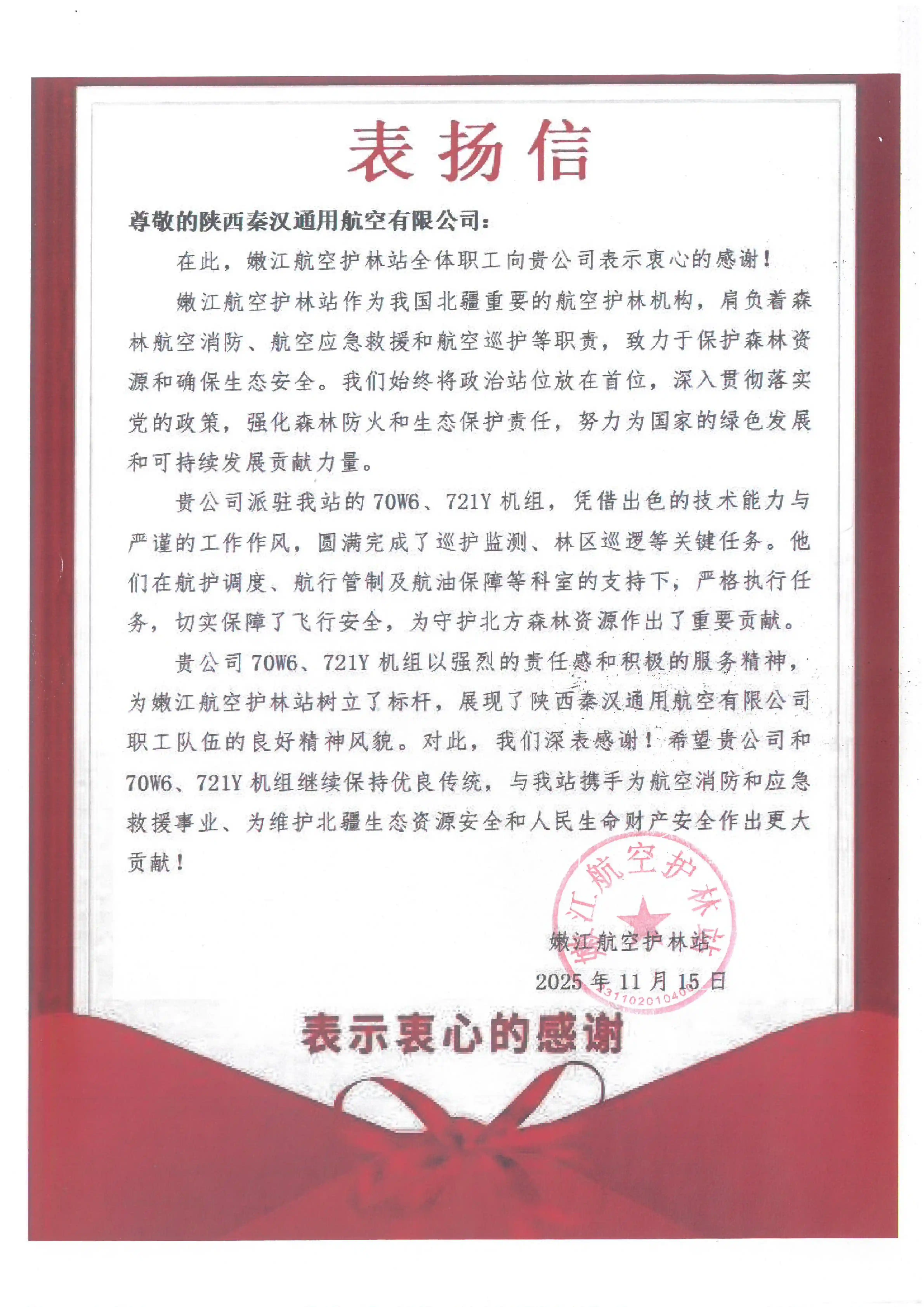 pg�ͽ�Ů��-(�ٷ���)�й���վ