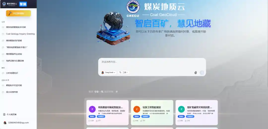 pg�ͽ�Ů��-(�ٷ���)�й���վ