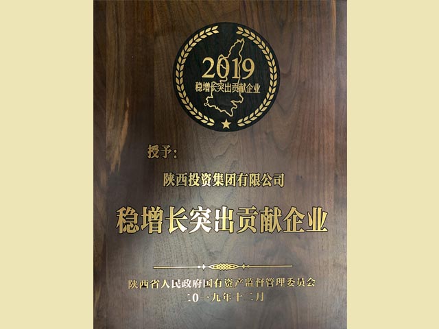 2019������ͻ��Т˳��ҵ