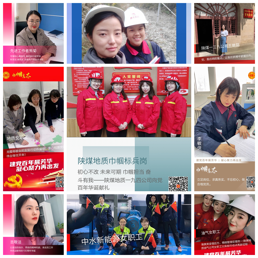 pg�ͽ�Ů��-(�ٷ���)�й���վ