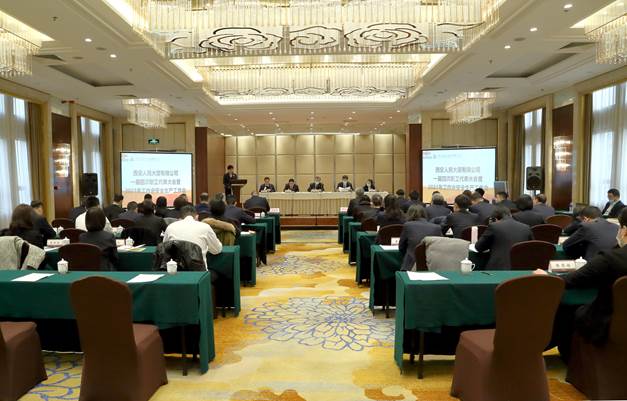 pg�ͽ�Ů��-(�ٷ���)�й���վ