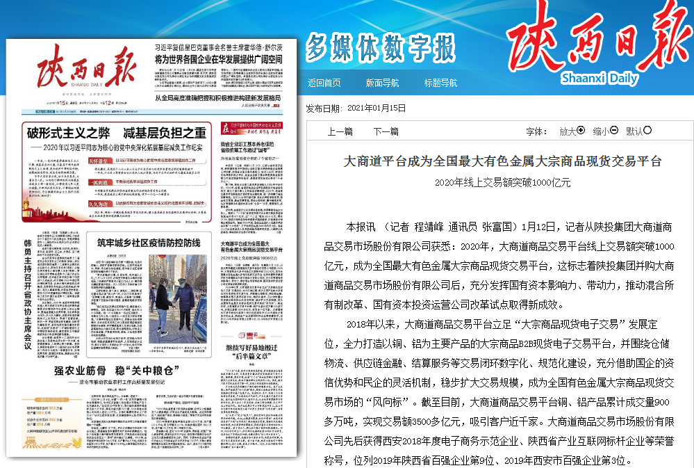 20210311765149.png 20210311765149.png