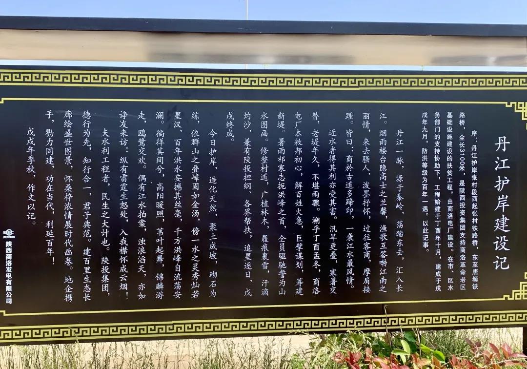 20210326812306.jpg 20210326812306.jpg