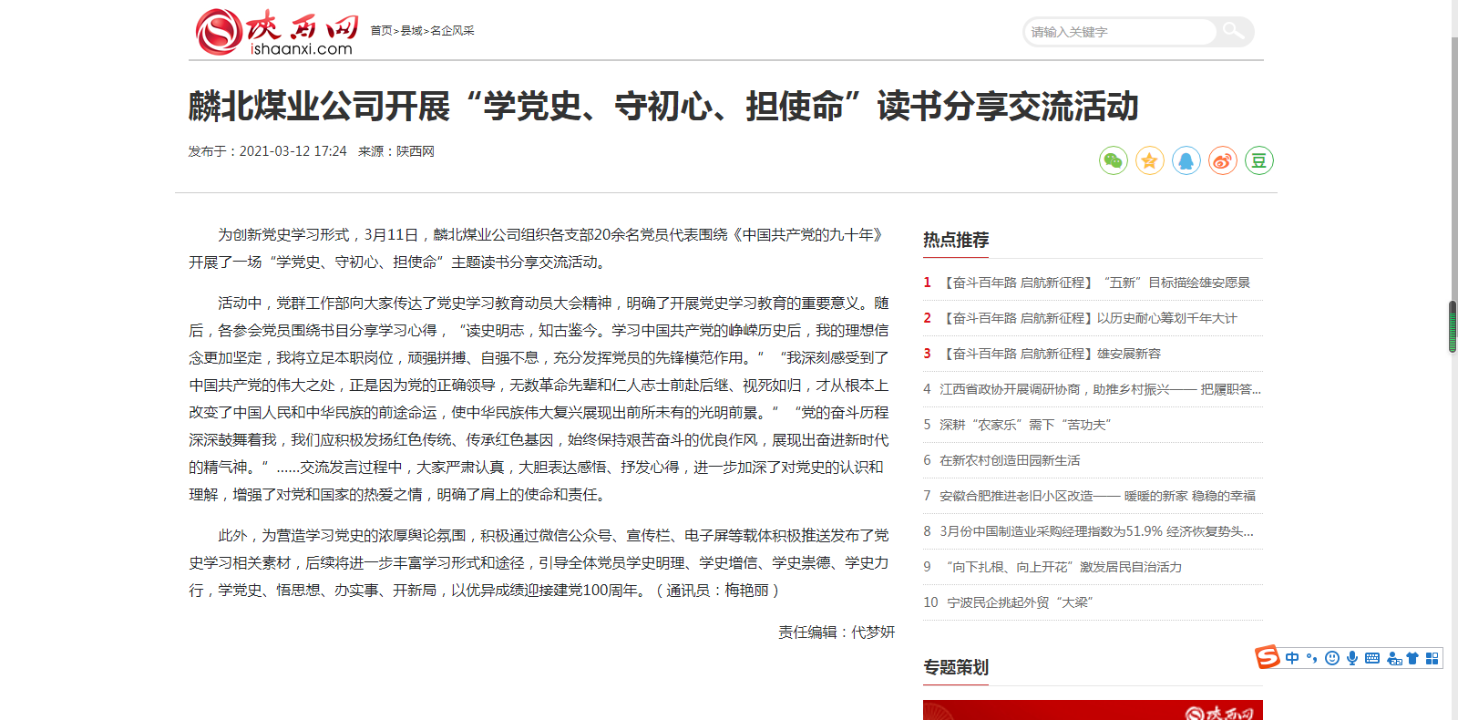 20210422490553.png 20210422490553.png