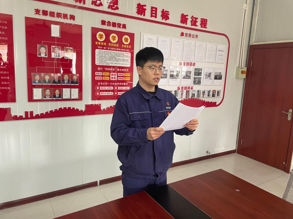 20210425145911.bmp 20210425145911.bmp